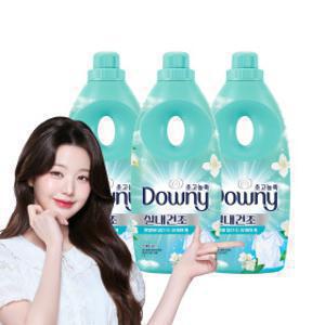 다우니 초고농축 섬유유연제 엑스퍼트 실내건조 1L 3개