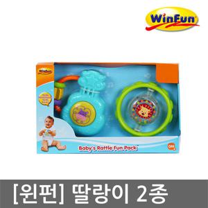 뮤지컬 딸랑이 2종 세트