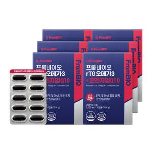 rTG오메가3+코엔자임Q10 30캡슐x6박스/6개월 초임계 알티지 오메가 (단하루 특가)