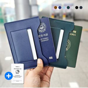 트래블라라 여권케이스 RFID 차단 가죽 안티스키밍 여행 지갑 파우치 휴대폰 스트랩 증정