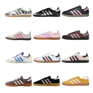 아디다스삼바운동화 adidas IG1024 B75806 남자여성블랙 화이트 남여공용 스니커즈 운동화 등산화 런닝화