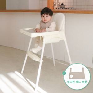 올인원 아기의자 식탁 하이체어 유식 식당 의자 부스터 기간한정 실리콘패드+전용라이너 증정