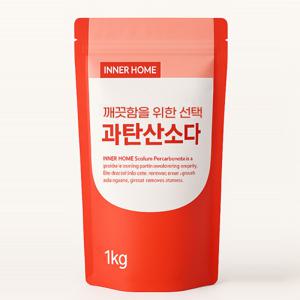 이너홈 과탄산소다 1kg 세제 세척 베이킹소다 구연산