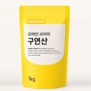 이너홈 구연산 1kg 세제 세척 베이킹소다 과탄산소다