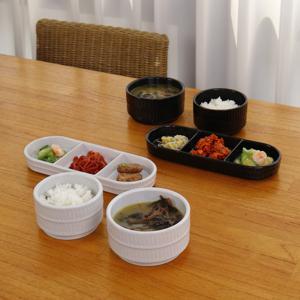 주름 1인 식기세트 3P (공기+대접+찬기)