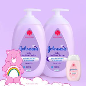 존슨즈 베드타임 로션 500ml x2 +(증정)핑크로션 100ml /복수구매할인