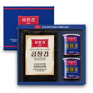 서천김 곱창김 깡통김 김 선물세트