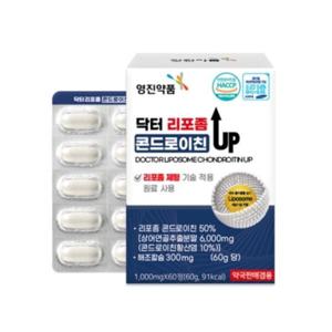 영진약품 닥터 리포좀 콘드로이친 UP 60정 x 2개월분/ 상어연골 무릎 건강 약국 영양제 고흡수 흡수율