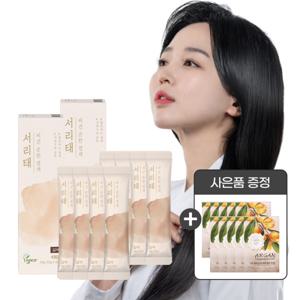 1+1 꽃을든남자 서리태 비건 물염색 순한 염색약 10g 4개입 갈색