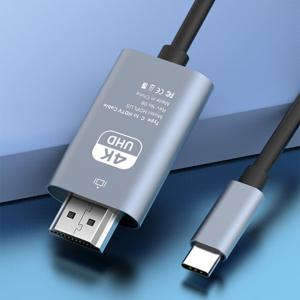 MHL C타입 HDMI 케이블 핸드폰 미러링 4K 60Hz OHC-4KMHL60