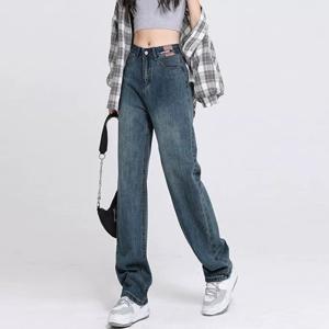 여성 스트레이트 데님 하이웨스트 팬츠