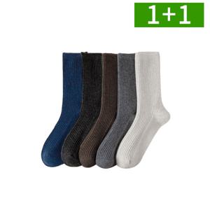 10+10 남자양말 세트 중목 골지 봄 가을 면 캐주얼 남성 양말
