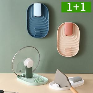 1+1 조리도구받침대 주방 냄비뚜껑 정리대 뒤집개거치대 OKA-PLH1