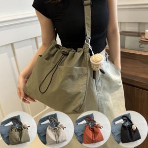 데일리 캐쥬얼 복조리 숄더백 + 라떼 키링 SET