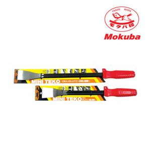 모쿠바 데코 미니형 D19-220 빠루 손빠루 마루철거