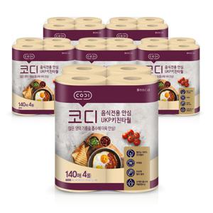 코디 음식전용 안심 무표백  UKP 키친타월 140매 4입 6팩