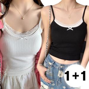 1+1 여성 캡내장 골지 레이스 끈 나시 탱크탑 슬리브리스 (2color)