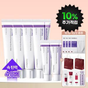 10%적립)마데카크림 타이트 리프팅 50ml 4개 +15ml 2개+랩마스크(링클)4매+쇼핑백2개 증정