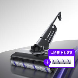 사은체감가43.4만 나르왈 S20 Pro 아쿠아 무선 물걸레청소기