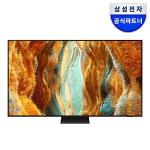 (19일특가209만원대+사운드바증정)삼성 Neo QLED TV KQ75QNF70AFXKR 189cm 120Hz 4K