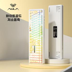 (한가위특가)AULA F108 유무선 기계식 키보드 저소음축 사무실용