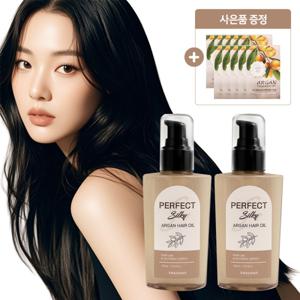 (빅세일_개당6260원+증정품) 1+1 과일나라 퍼펙트 실키 아르간 헤어 오일 120ml 에센스 열보호제 손상모