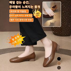 봄여름 빈티지 사각 앞코 굽 높은 가죽 구두 랜드로바 캐주얼 단화
