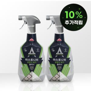 아스토니쉬 화제의 곰팡이 클리너 750ml 1+1/09-21 슈퍼딜 단하루