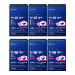 (10%적립)아이클리어 루테인 지아잔틴 아스타잔틴 6박스(6개월)