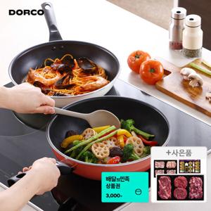 (체감가 27940원) 세븐티즈 IH 프라이팬 2종세트 (팬28cm+궁중팬28cm)+배민3천원 증정(9/20~9/21)