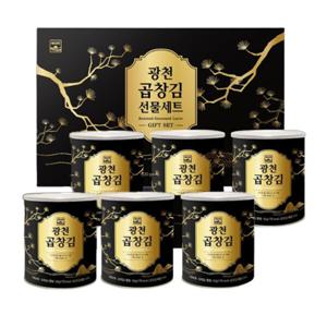 광천 곱창김 6개 선물 세트 설날 명절 설 신정 구정 추석 캔들김 단체 선물