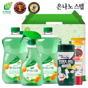 은나노스텝 다용도 세정제 5종 추석선물세트 (본품550ml+리필1100mlx2개+클린티슈70매+곰팡이젤150g)