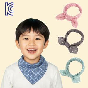 KC인증 유아 순면 스카프/스카프빕/목수건 턱받이 침받이