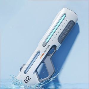 초강력 전동 자동 워터밤 물총 연사킹 워터건 300