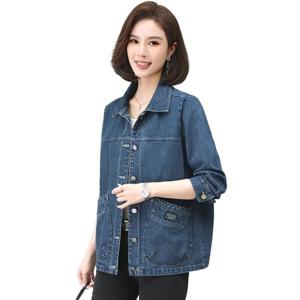 데님 코트 여자 봄 가을 신상 캐주얼 서양 재킷 짧은 사이즈 큰 사이즈 헐렁헐렁 엄마 에이징 저고리