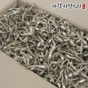 국내산 햇 고바멸치 1.5kg 조림 볶음 안주용 새벽경매 2025년 햇 멸치