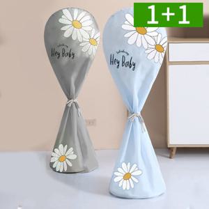 1+1 선풍기보관커버 덮개 방수 스탠드 선풍기커버
