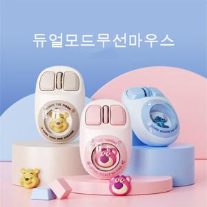 캐릭터블루투스무선마우스/여학생/학생/사무/3COLOUR