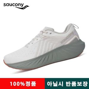 써 코 니 무료배송 트라이엄프22 남성용 S20964-250