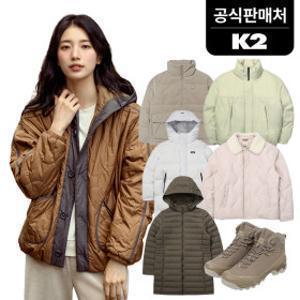 (15+4%)(K2/아이더공식) 수지착용 헤비다운/바람막이/등산화/키즈 外