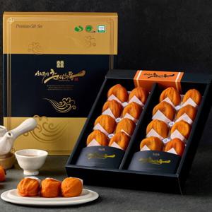 반건시 선물세트 반건시 20과(40g이내)