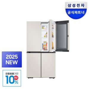 5만원적립)으뜸혜택가165만 삼성전자 비스포크 냉장고 4도어 1등급 RM70F90M1GD 푸드쇼케이스 에센셜베이지
