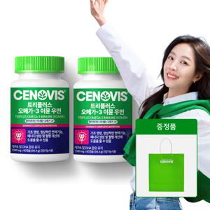 세노비스 트리플러스 오메가3 이뮨 멀티비타민미네랄 우먼 80캡슐 x 2개