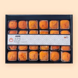 다정다감 청도 반건시 선물세트 특대 24과 (80g 이상)