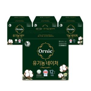 오닉 유기농 네이처 생리대 대형 12p 4팩 / 올리브영 5천원 기프트콘 증정