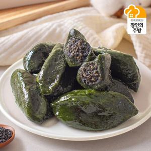 배옥경명인영광 모싯잎 흑임자깨 송편 560g(14입) X 2팩 고소한 생송편