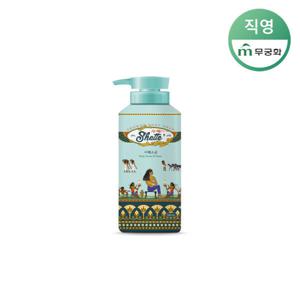 (한정수량) 무궁화 샤워때비누 사해소금 500ml