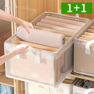 1+1 투명 옷정리함 24L 접이식 손잡이 방수 리빙박스 의류 소품 보관함 수납함 정리함