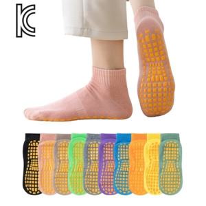 KC인증 성인 미끄럼방지양말 바닥 전체 논슬립(225~280mm)/논슬립양말/요양원/어르신/필라테스/키즈카페