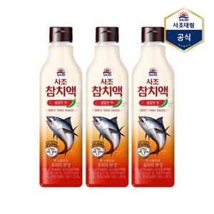 [사조대림]참치액 칼칼한맛 500g X 3개